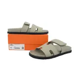 HERMES Khaki