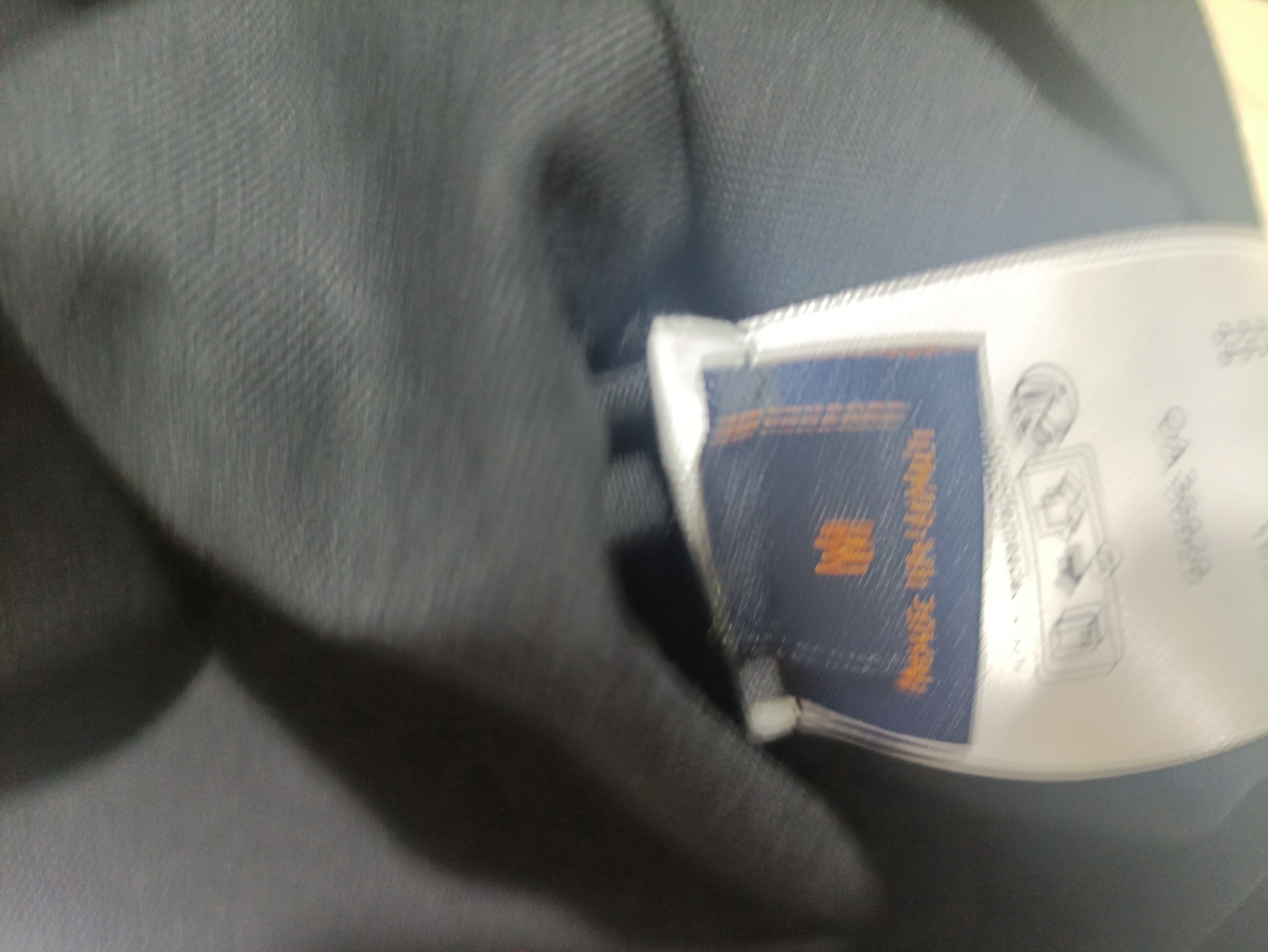 Louis Vuitton-204753 T-shirt