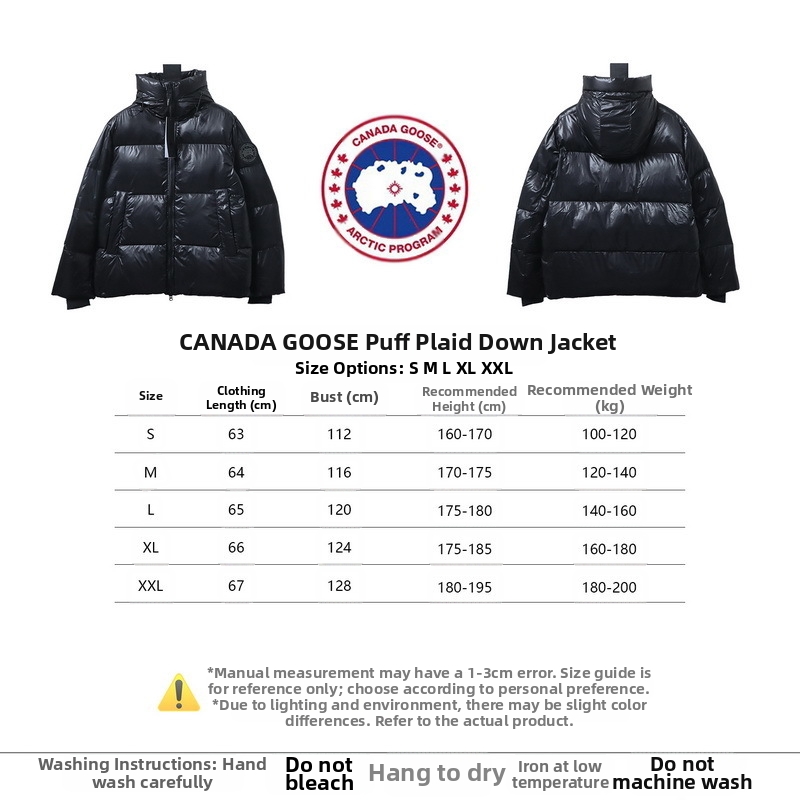 Canada Goose Puff Plaid Down Jacket