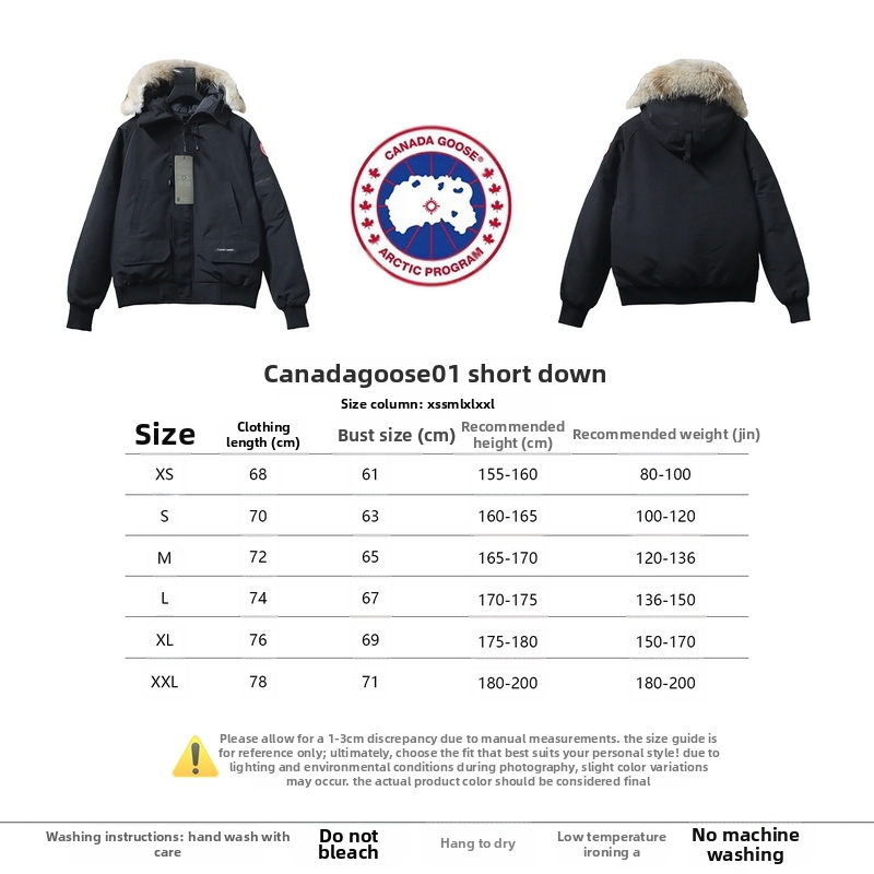 Canada goose Short Down Jacket 01 Black/Blue/ Red/ Pink/Grey/Sky Blue/Dark Blue/White