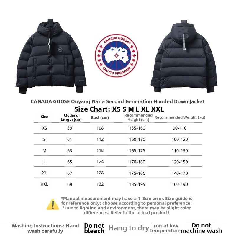 Canada Goose Down Jacket 2.0 Black/ Brown