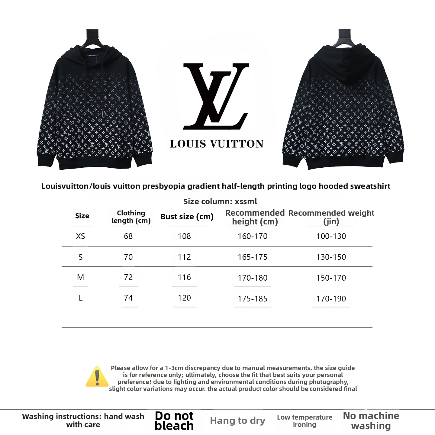 Louis Vuitton monogram gradient logo print hoodie Black