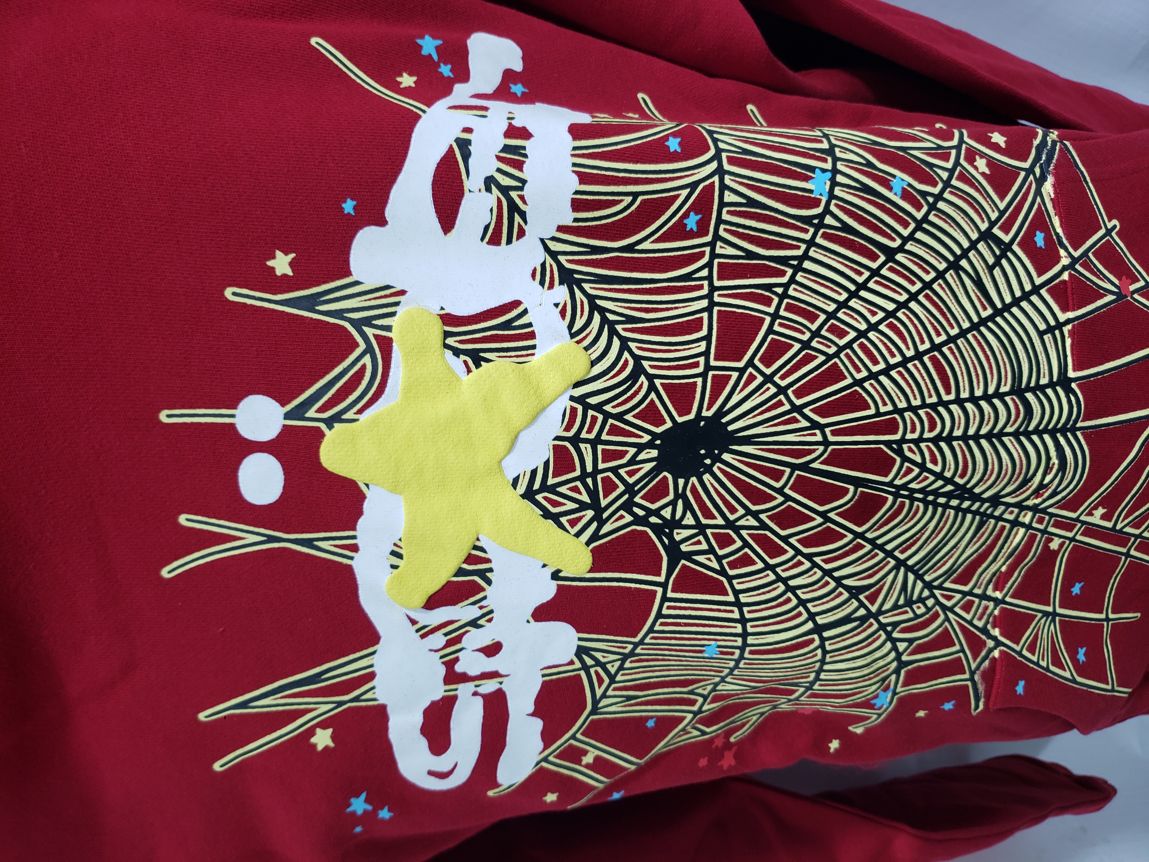 Sp5der Logo Maroon Hoodie