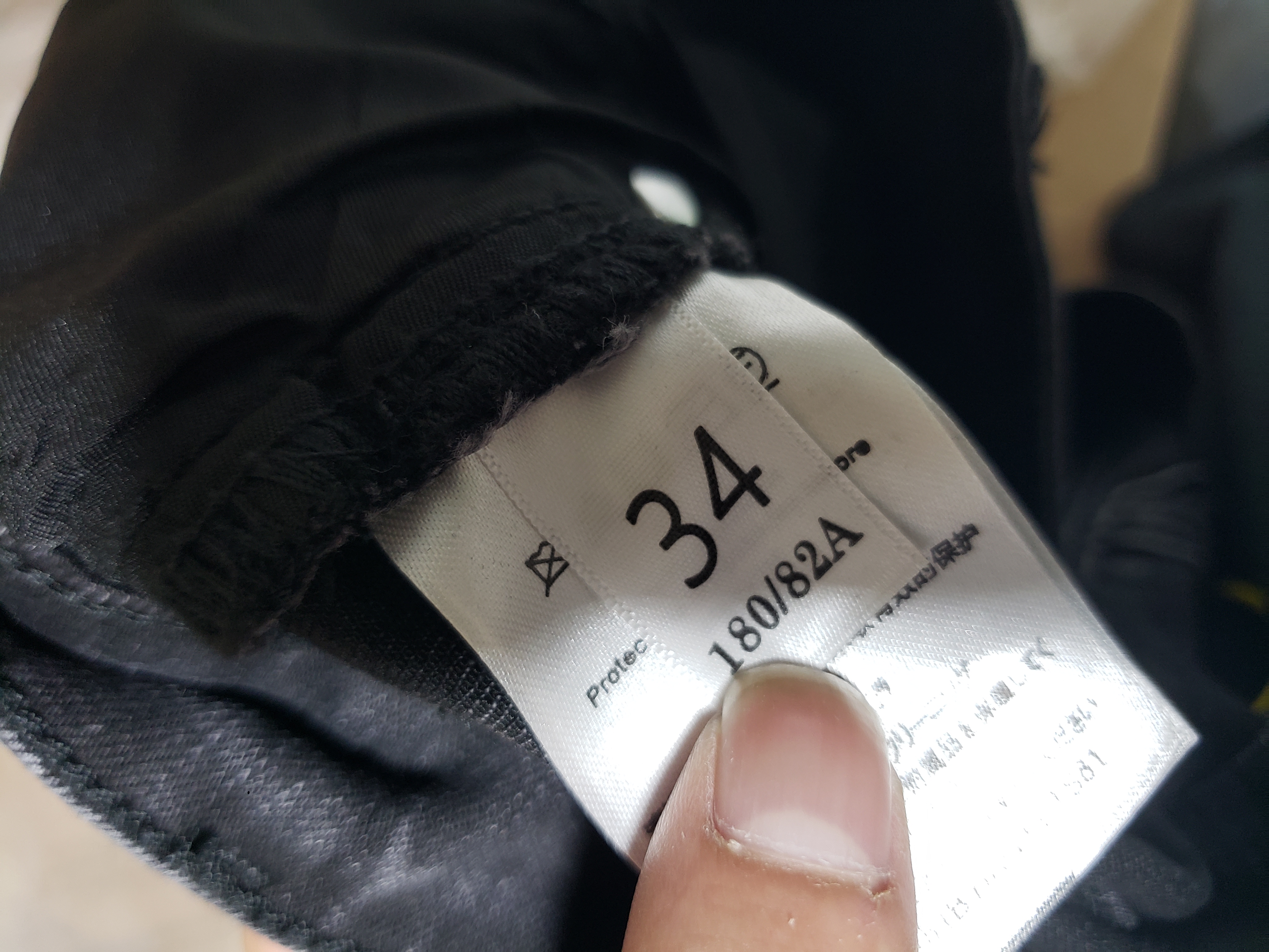 Louis Vuitton washed monogram torn Jeans