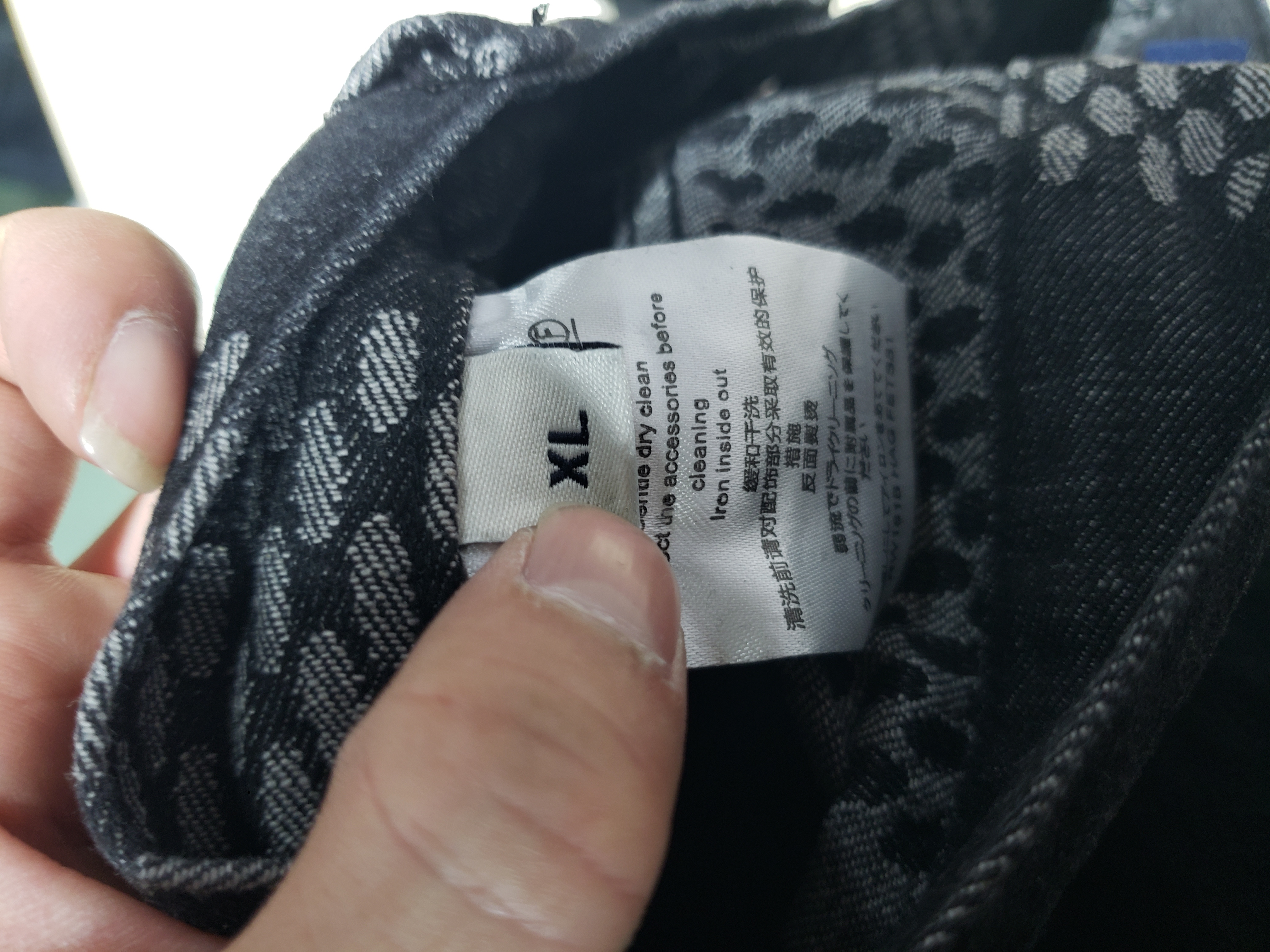 Louis Vuitton NIGOX joint checkerboard full print Jeans 1