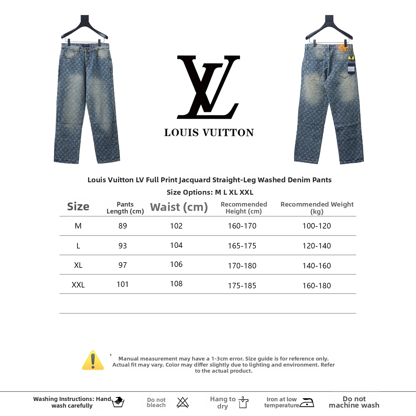 Louis Vuitton/LV all-over jacquard straight-leg washed denim jeans