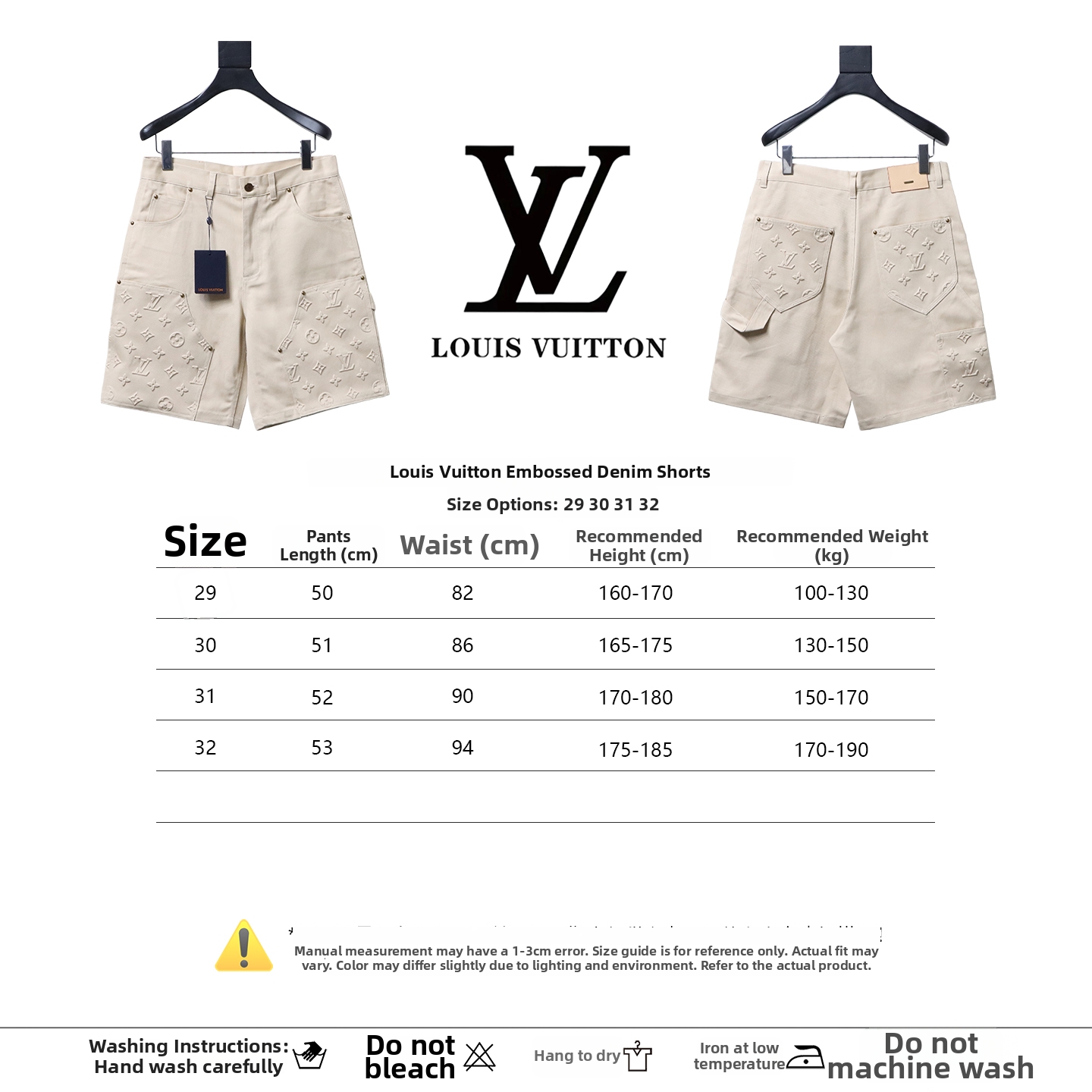 Louis Vuitton (LV) SS25 Checkerboard Denim Shorts
