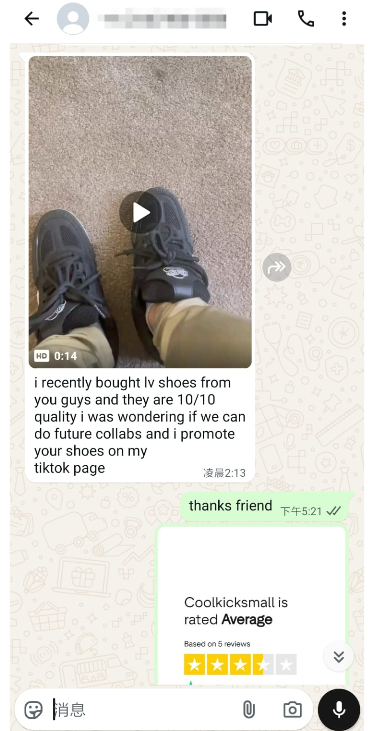 Replica Louis Vuitton Leather lace up Fashionable Board Shoes Black,51BCOLRB review feedback from whatsapp customer 02