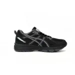 ASICS Gel-venture Dark Moon