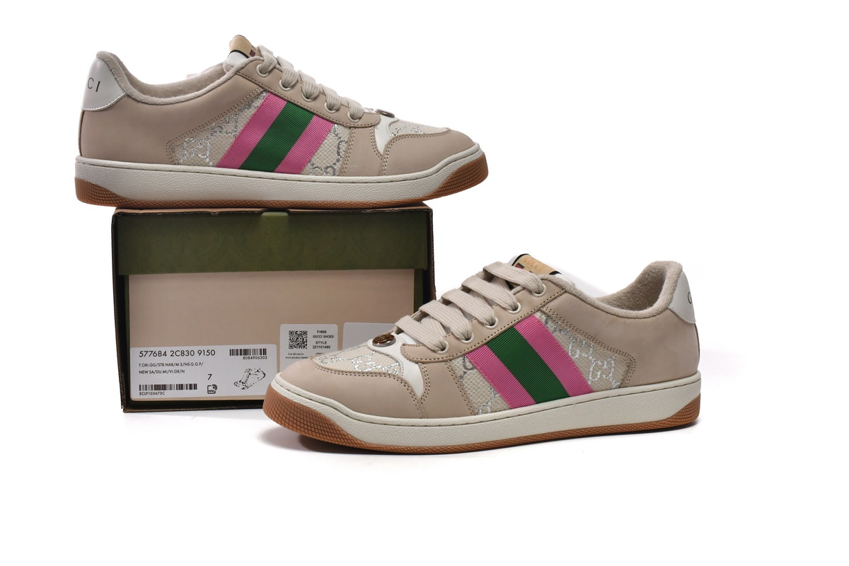 LJR Gucci Screener White Gold Silver,577684 2C830 9150