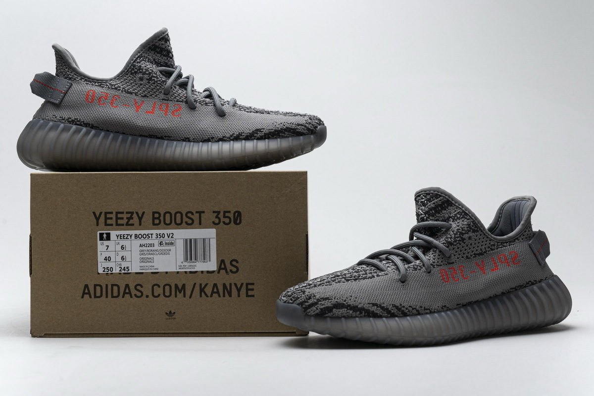 LJR Yeezy Boost 350 V2 Beluga 2.0