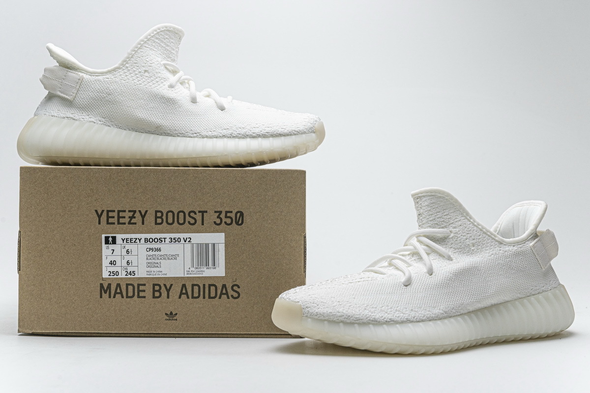 OG Yeezy Boost 350 V2 Cream/Triple White