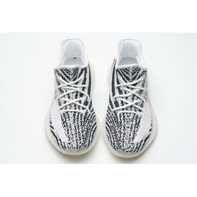 OG Yeezy Boost 350 V2 Zebra 02