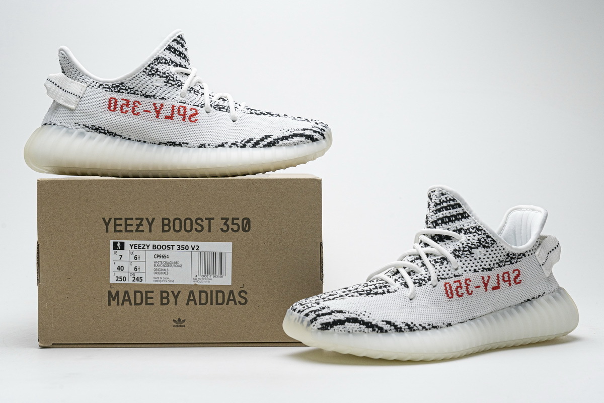 OG Yeezy Boost 350 V2 Zebra