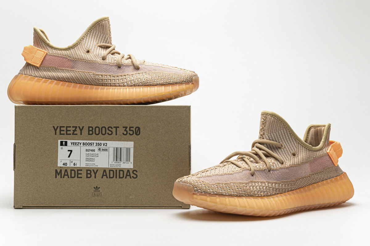 OG Yeezy Boost 350 V2 Clay