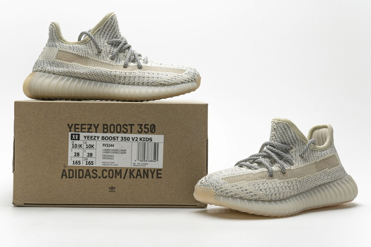 BMLin Yeezy Boost 350 V2 Lundmark (Kids)