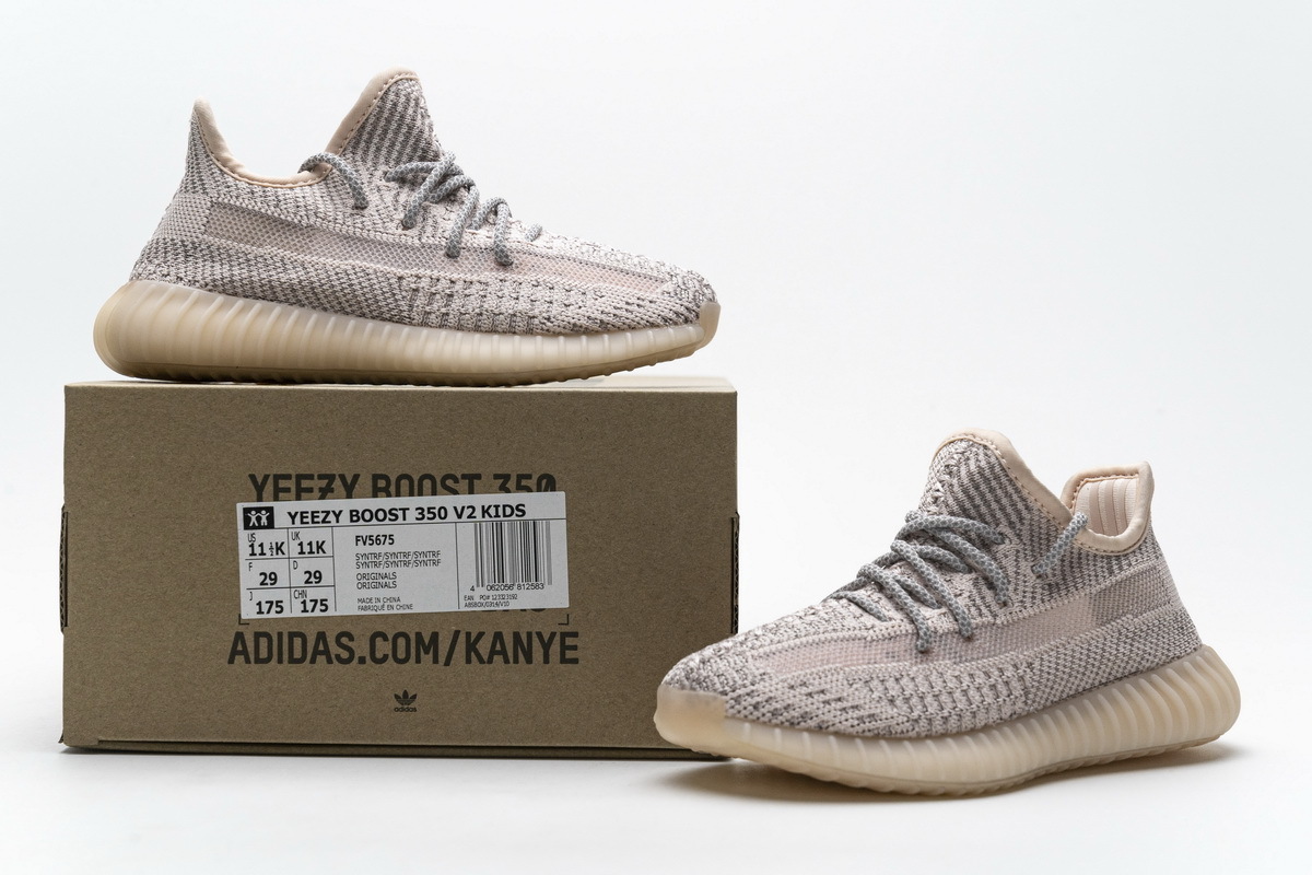 BMLin Yeezy Boost 350 V2 Synth Reflective