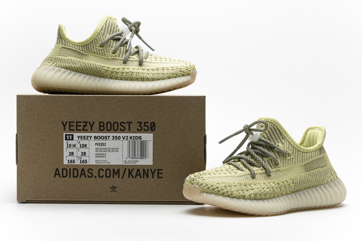 BMLin Yeezy Boost 350 V2 Antlia (Kids)