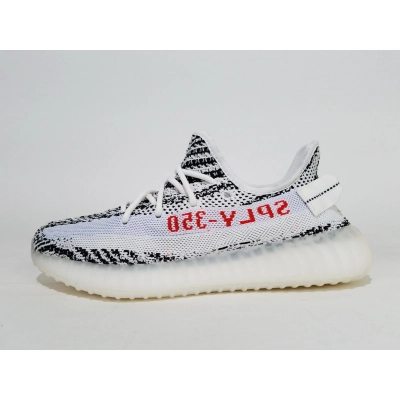 BMLin Yeezy Boost 350 V2 Zebra 01