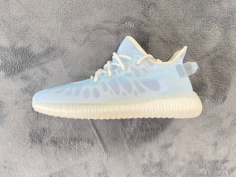 BMLin Yeezy Boost 350 V2 Mono Ice