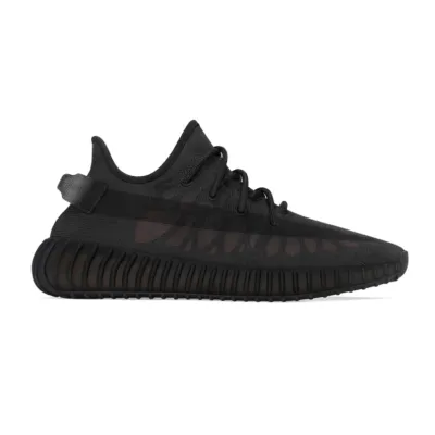 BMLin Yeezy Boost 350 V2 Mono Cinder 01