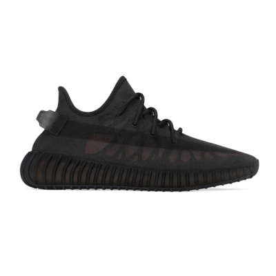 BMLin Yeezy Boost 350 V2 Mono Cinder 01