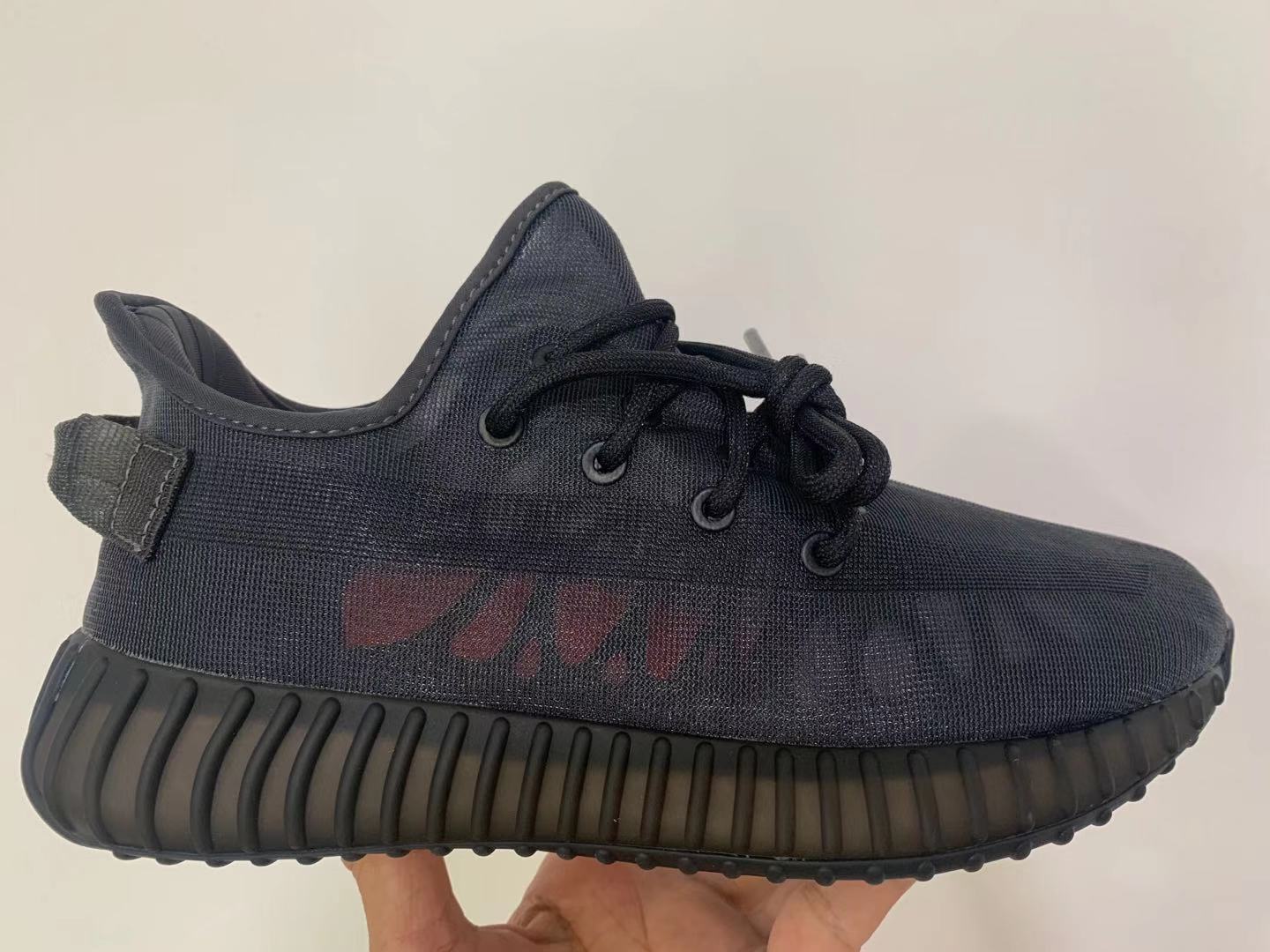 BMLin Yeezy Boost 350 V2 Mono Cinder