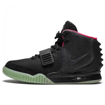 LJR Air Yeezy 2 Solar Red 01