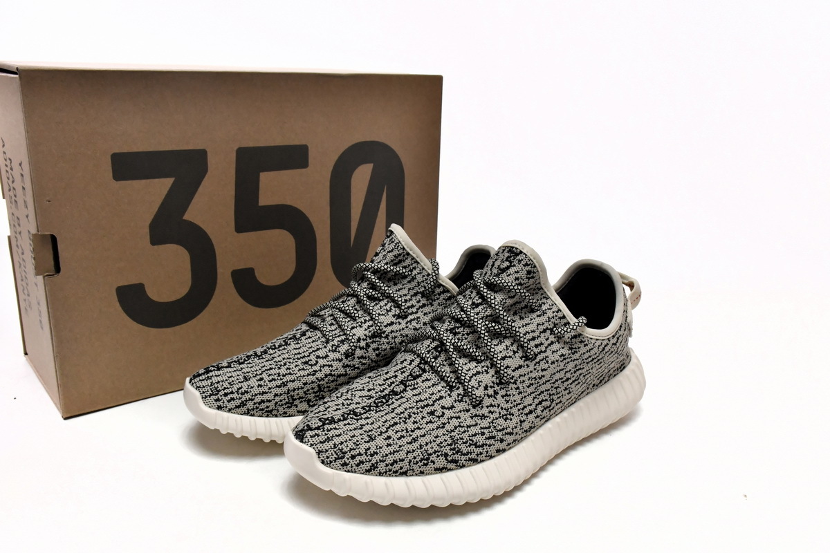 LJR Yeezy Boost 350 Turle Dove,AQ4832