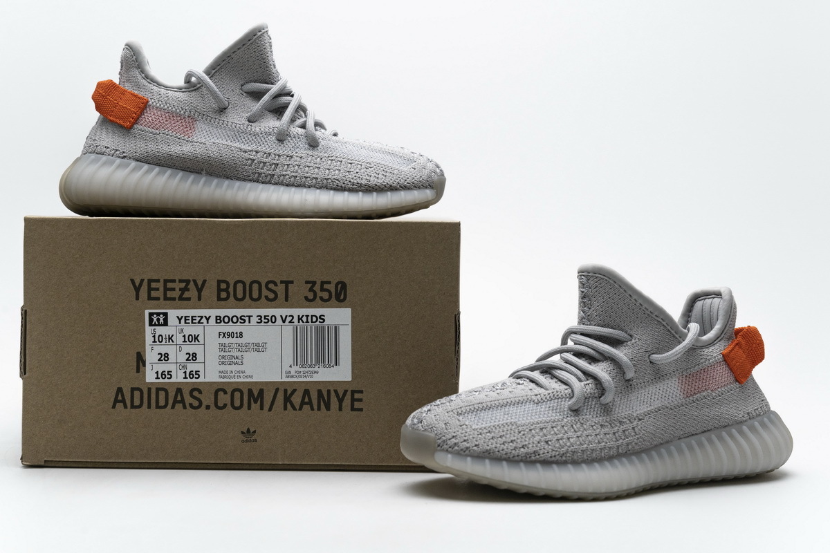 BMLin Yeezy Boost 350 V2 Tail Light
