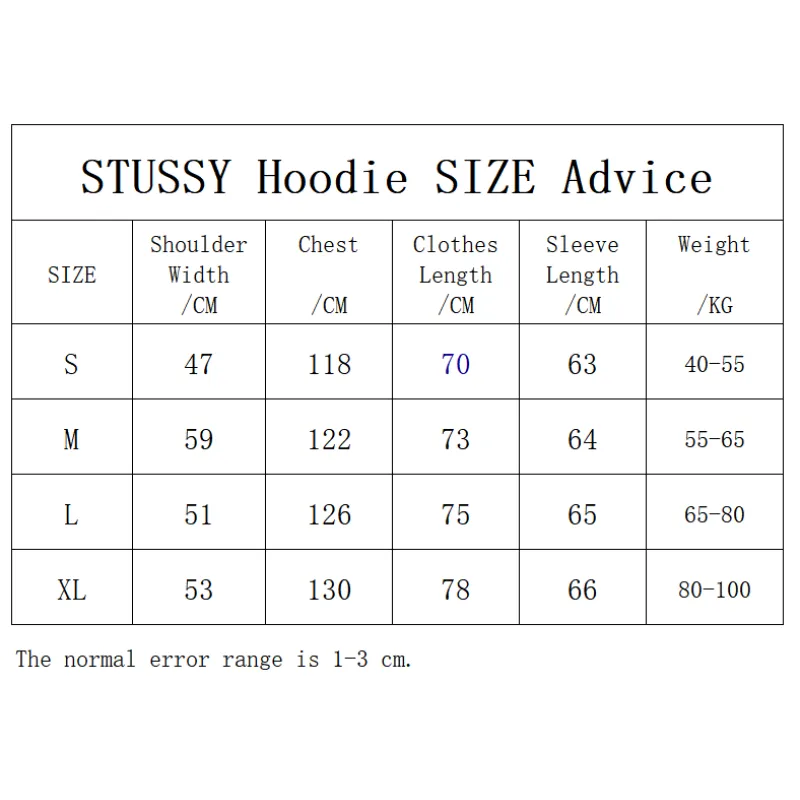 Stussy Hoodie XB508