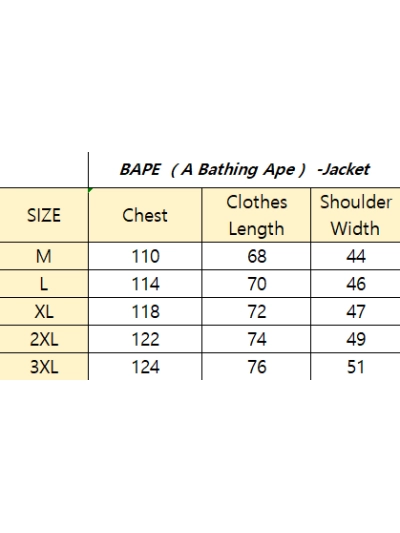BAPE Hoodie 6361 02