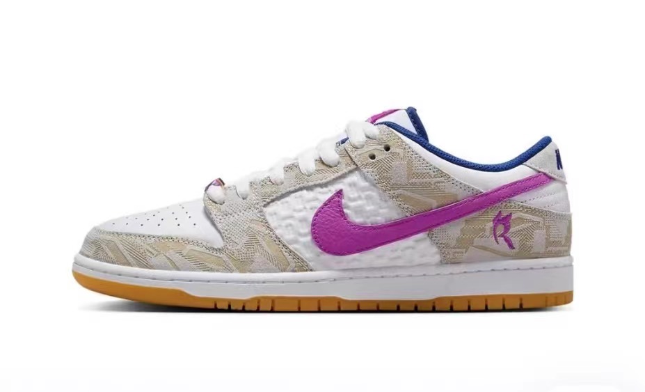 LJR Dunk SB Pure Platinum and Vivid Purple  FZ5251-001