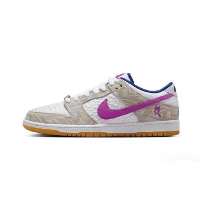 LJR Dunk SB Pure Platinum and Vivid Purple  FZ5251-001 01