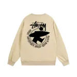 🔥Buy PK sneaker + 2nd Pair for 10$🔥Stussy Hoodie