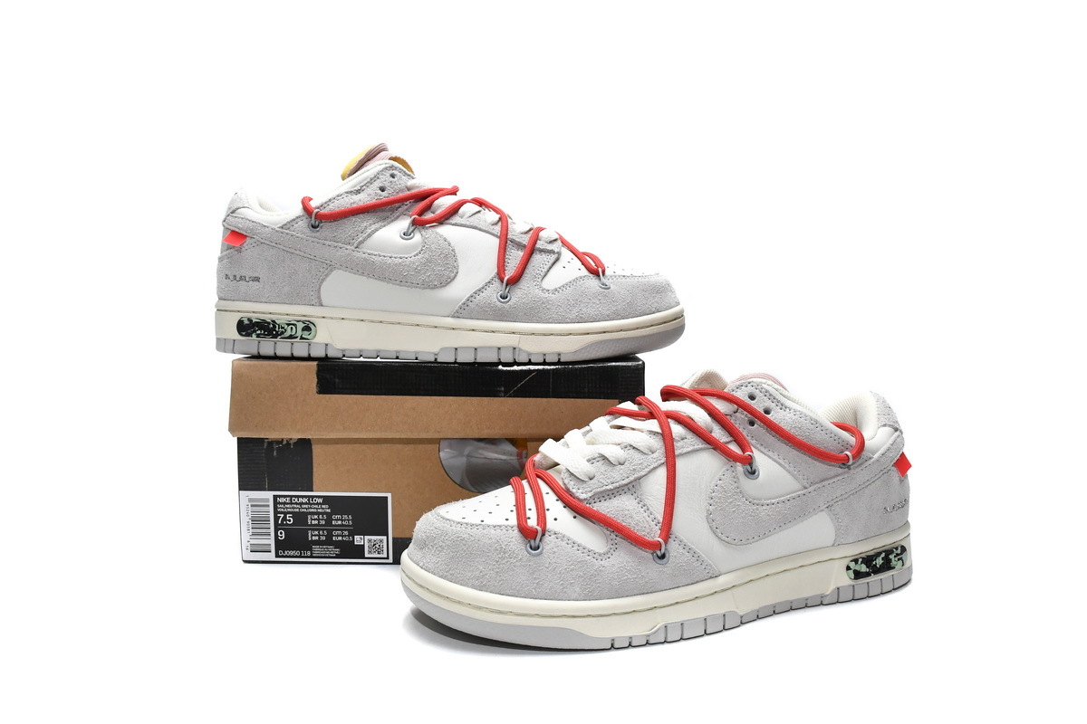 LJR Dunk Low Off-White Lot 33, DJ0950-118