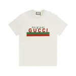 Gucci - Red and Green Striped Printed Short Sleeves White T-Shirt