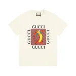 Gucci - Tigger Print Short Sleeve White T-Shirt