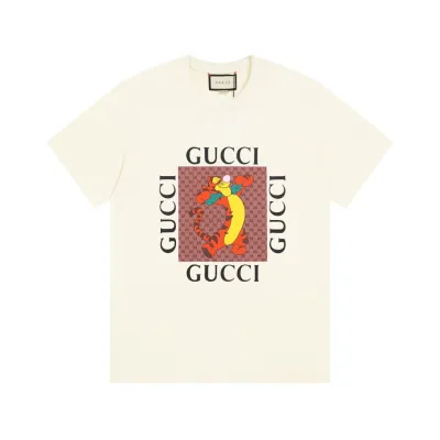 Gucci - Tigger Print Short Sleeve White T-Shirt 01