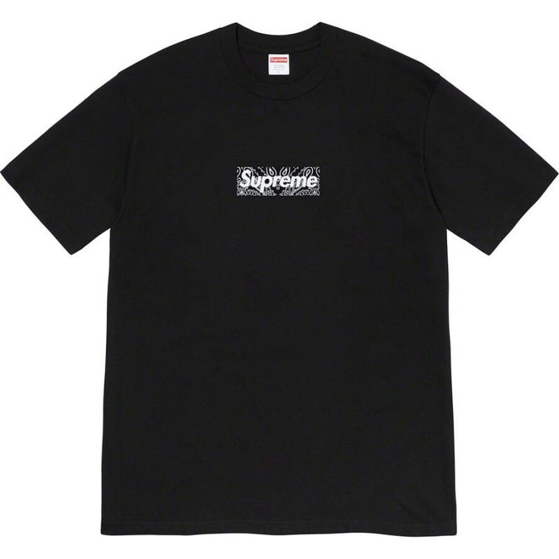 Supreme B233 T-shirt
