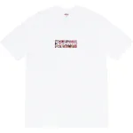 Supreme B261 T-shirt