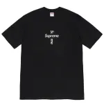 Supreme B264 T-shirt