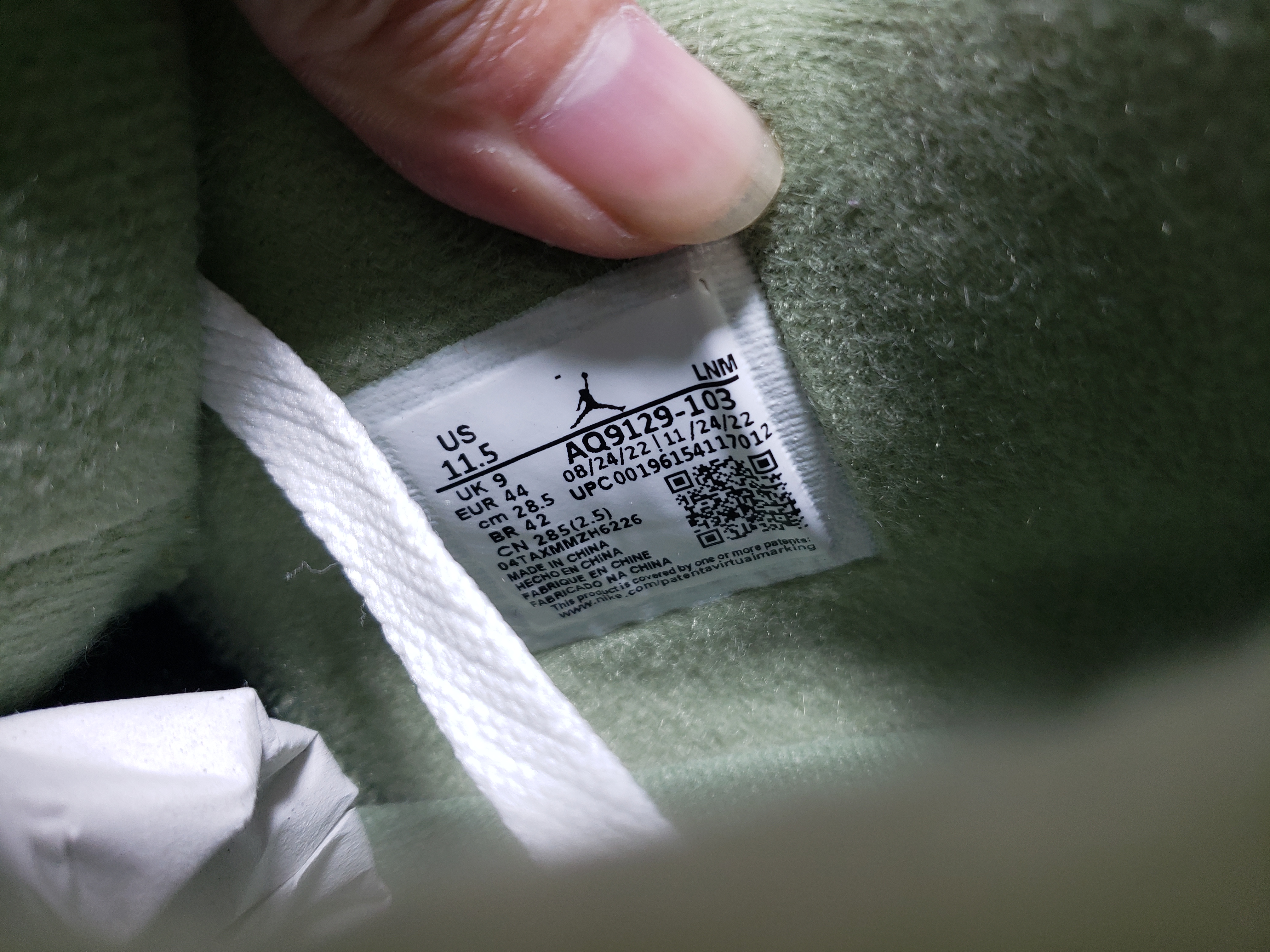 LJR Jordan 4 Retro Seafoam (W) AQ9129-103