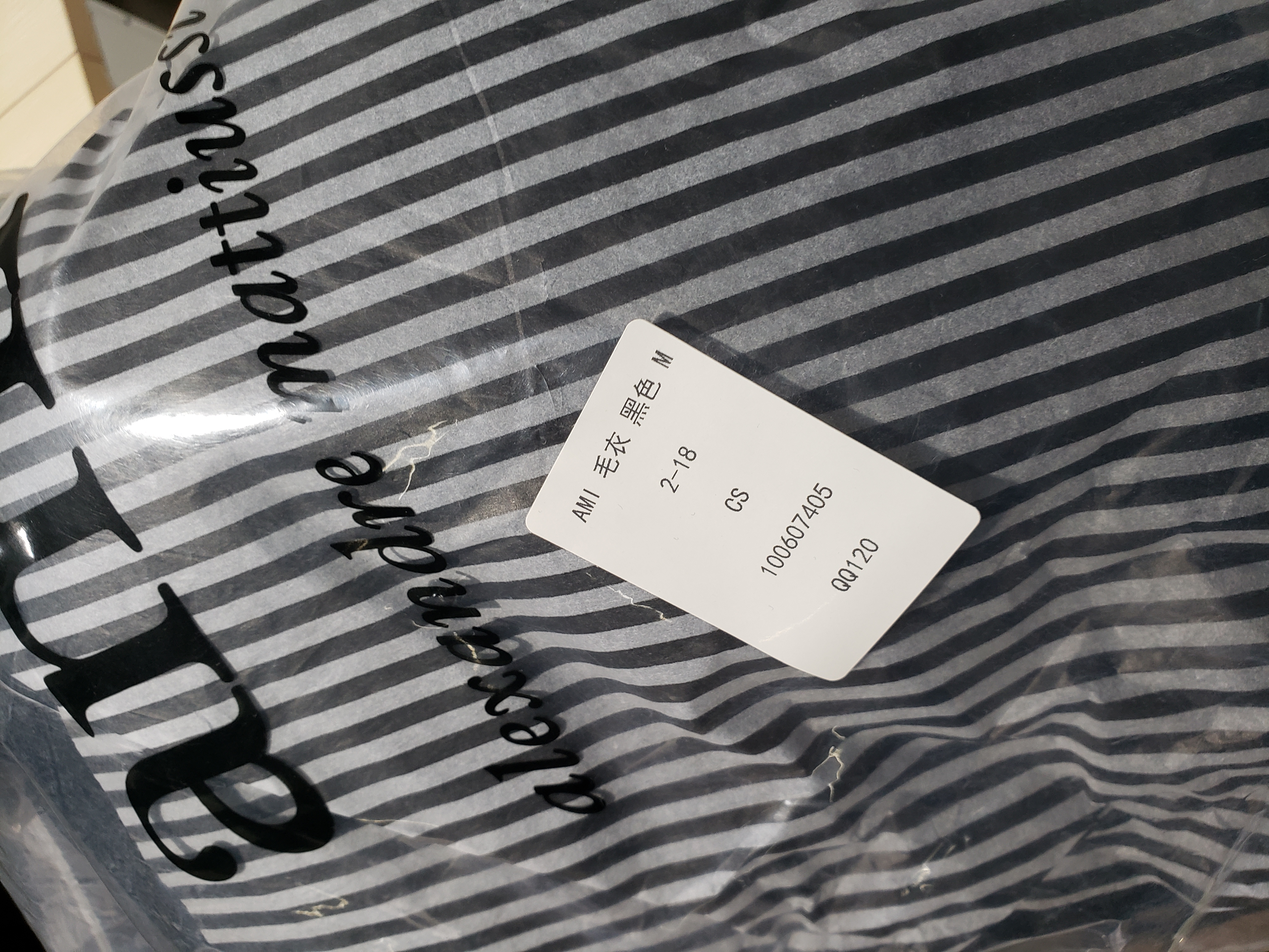 AMI PARIS 21FW heart embroidered crew neck sweater