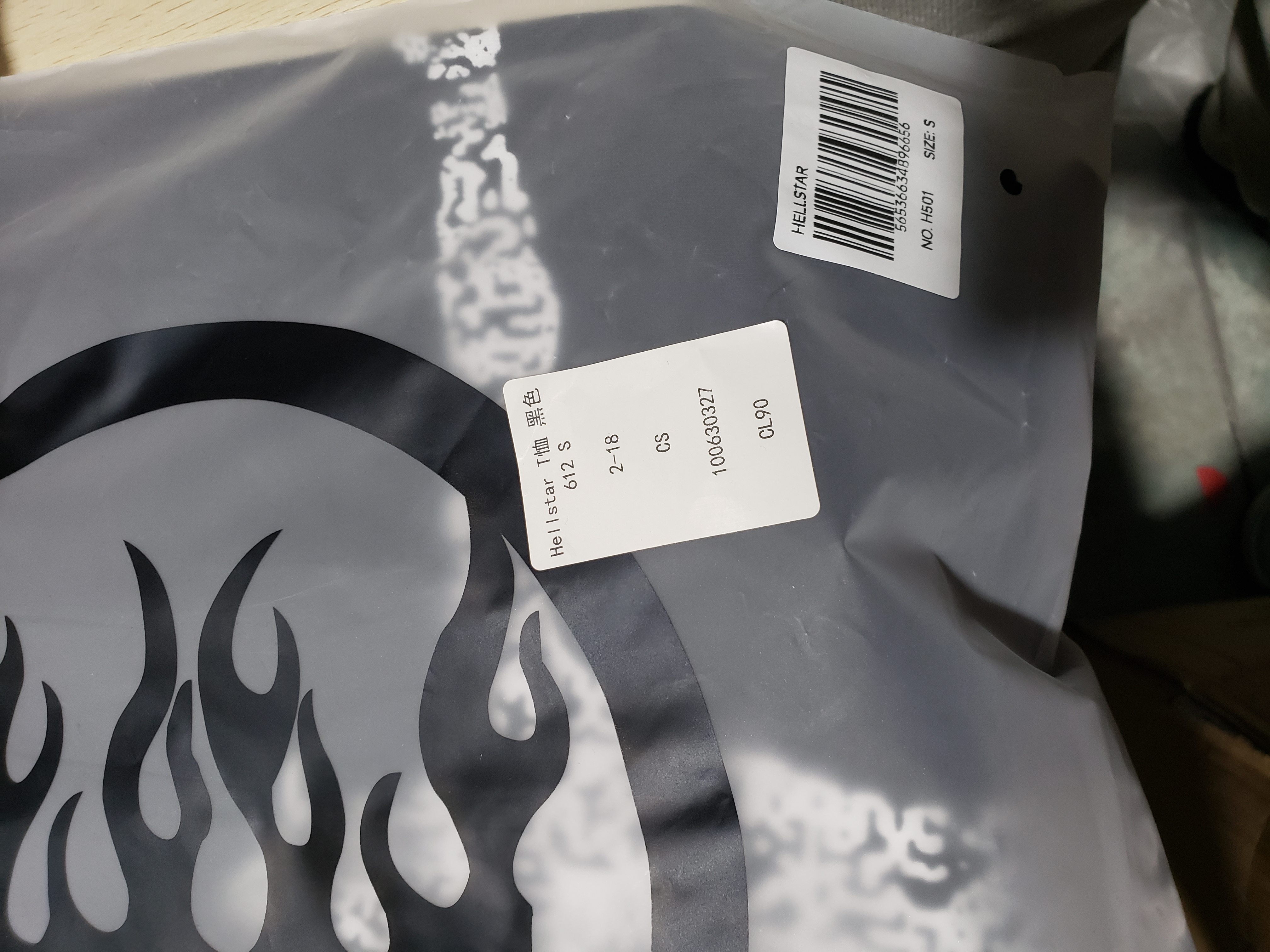 Hellstar T-Shirt 612