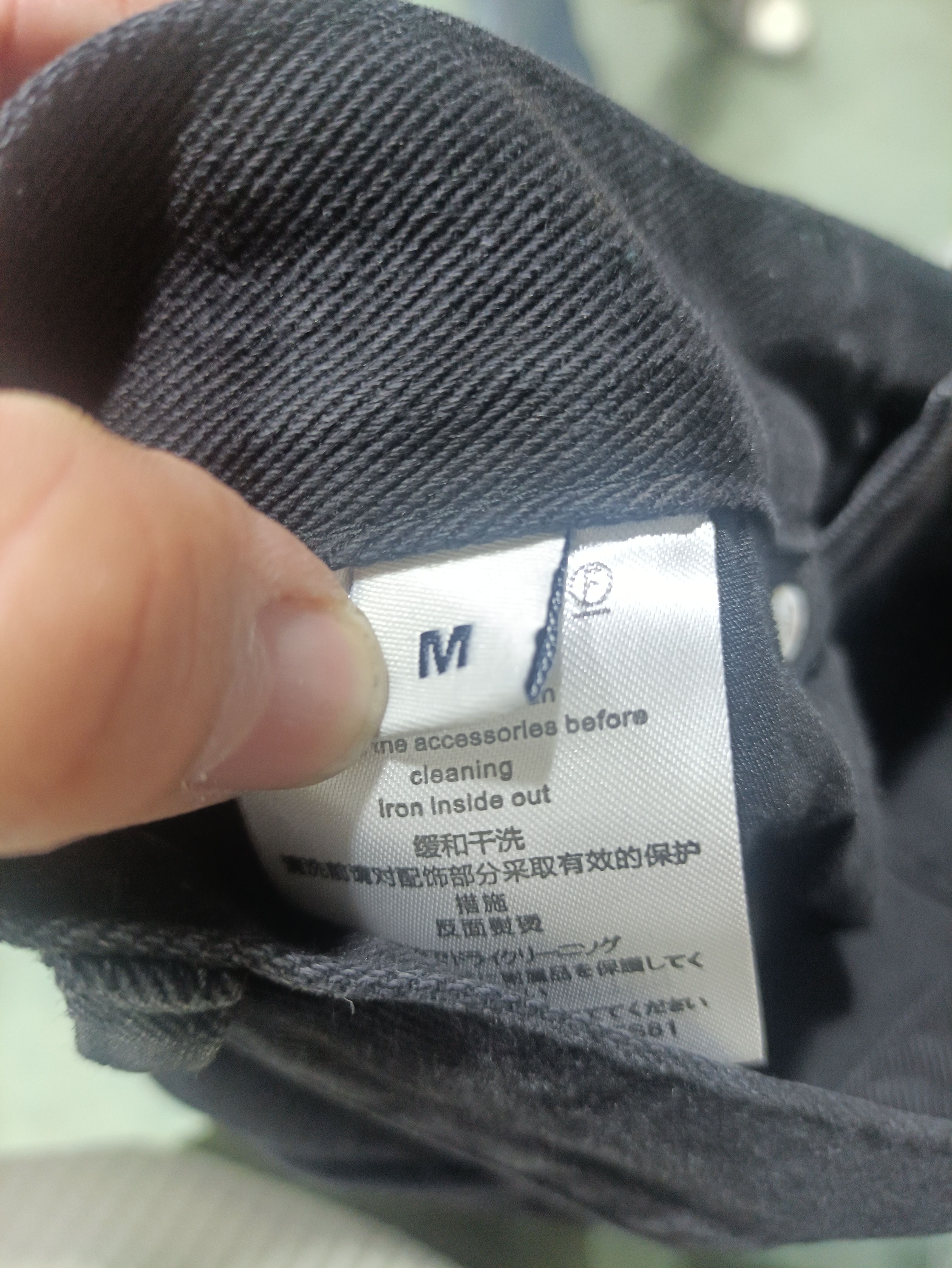 Louis Vuitton Black Monogram Carpenter Pants
