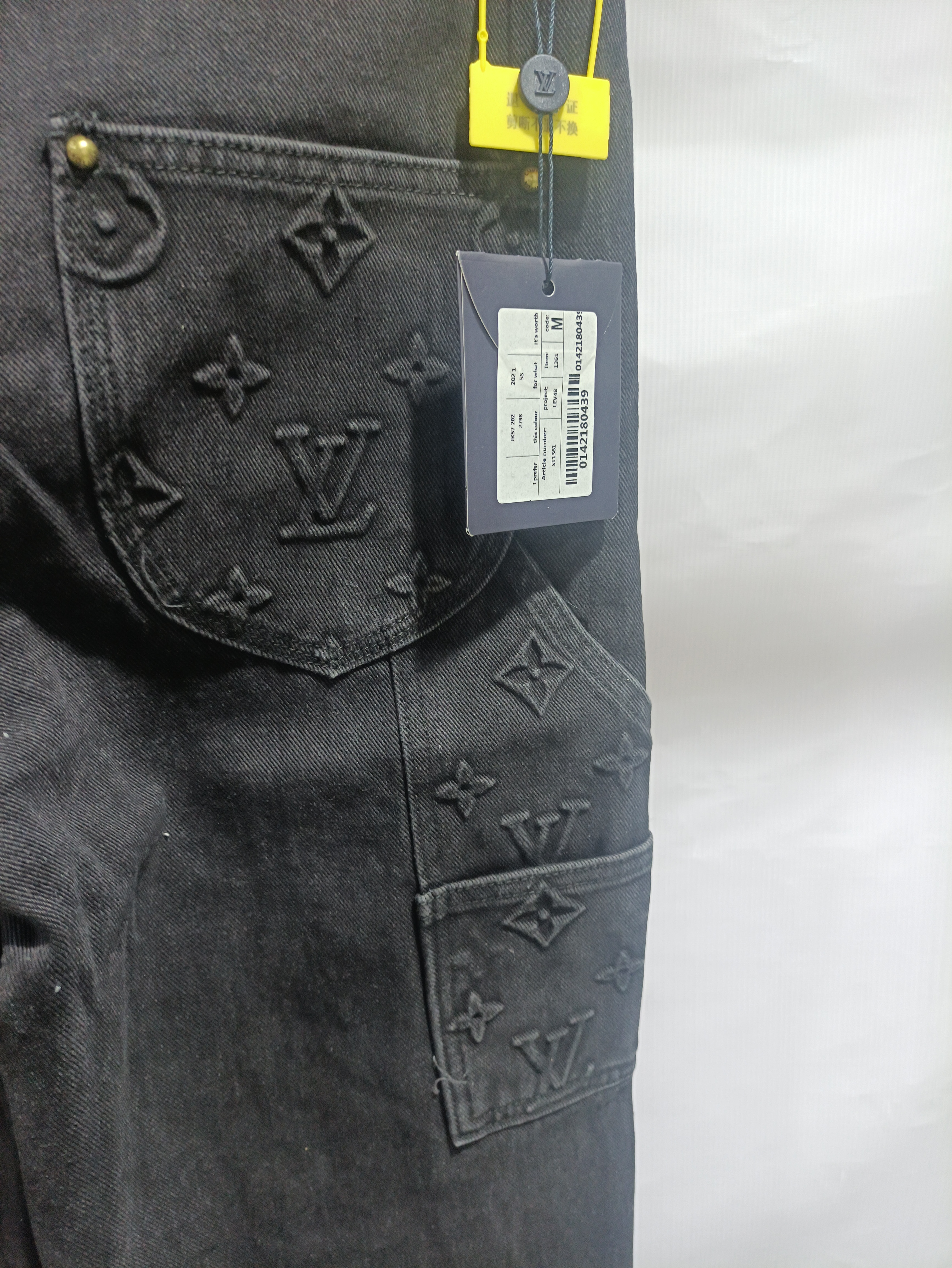 Louis Vuitton Black Monogram Carpenter Pants
