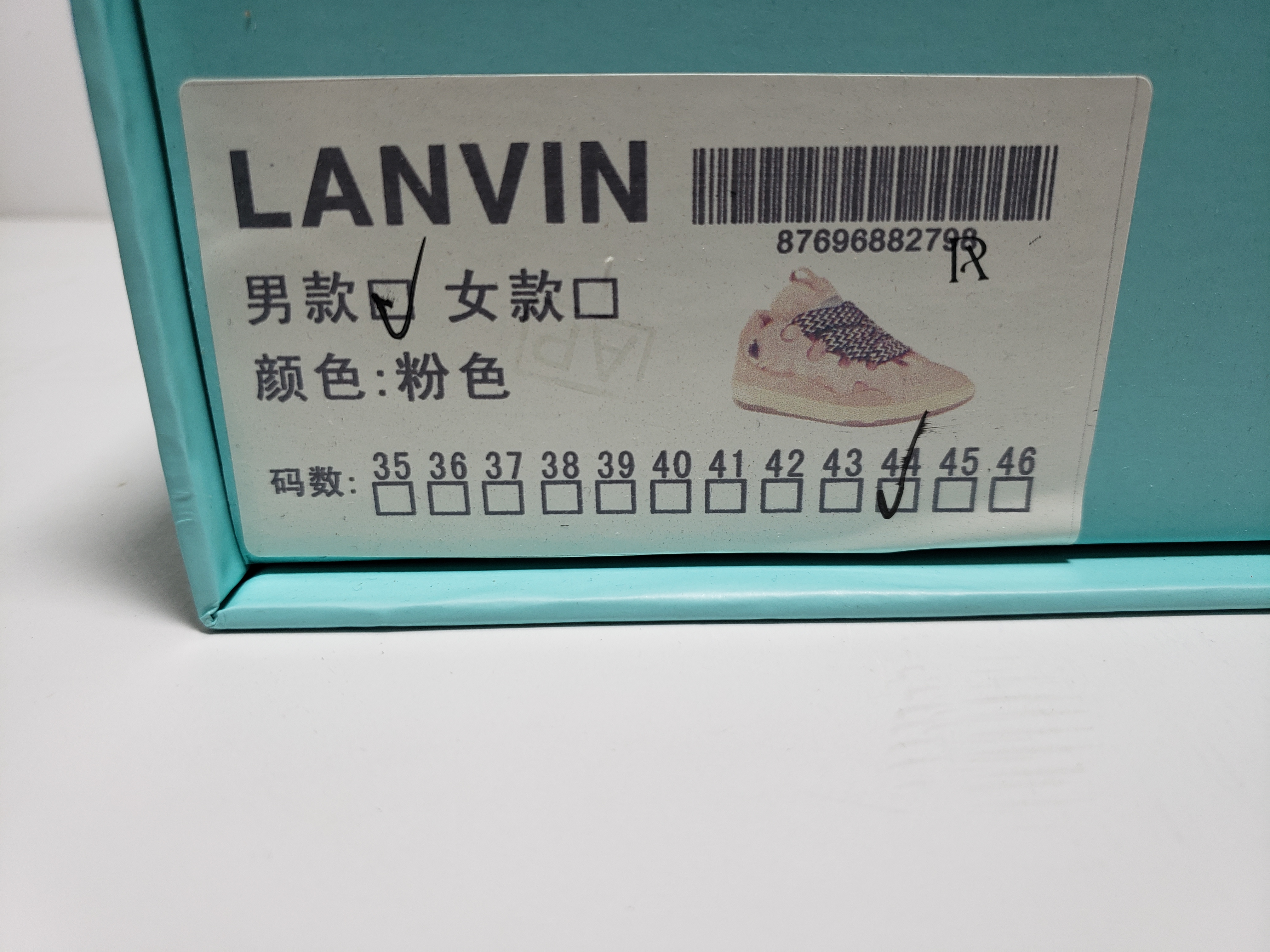 PKGoden LANVIN Pink，FM-SKRK11-DRAG-A2051