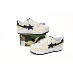 A Bathing Ape Bape Sta Low White Snake Skin Pattern reps,1I80 191 009