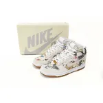 Nike SB Dunk Low Flowers And Plants reps,FD8779-100